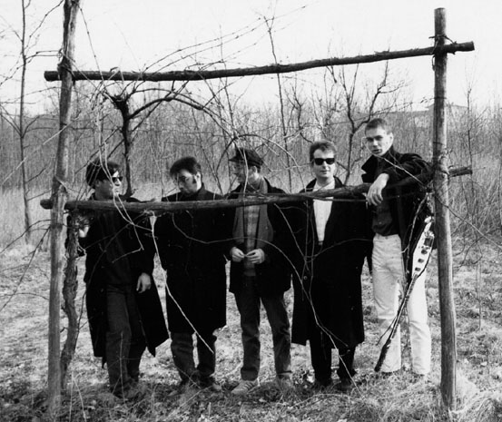 venavil: foto ufficiale 1987